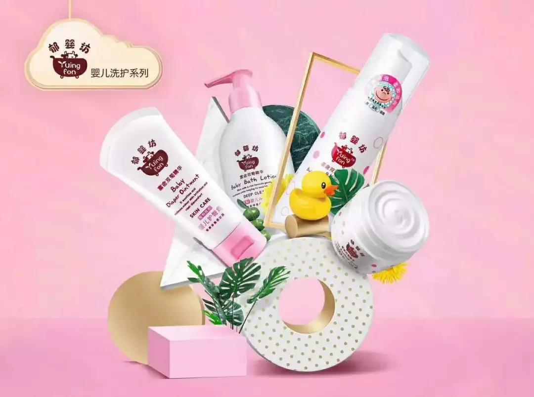 郑州孕婴童展览在哪里举办,13届欧亚孕婴展母婴品牌系列