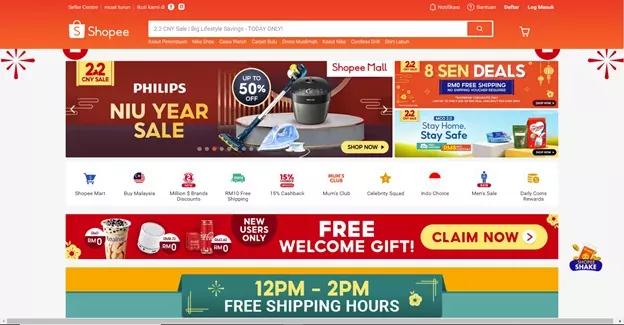 马来西亚电商平台怎么选,马来西亚跨境电商品类推荐