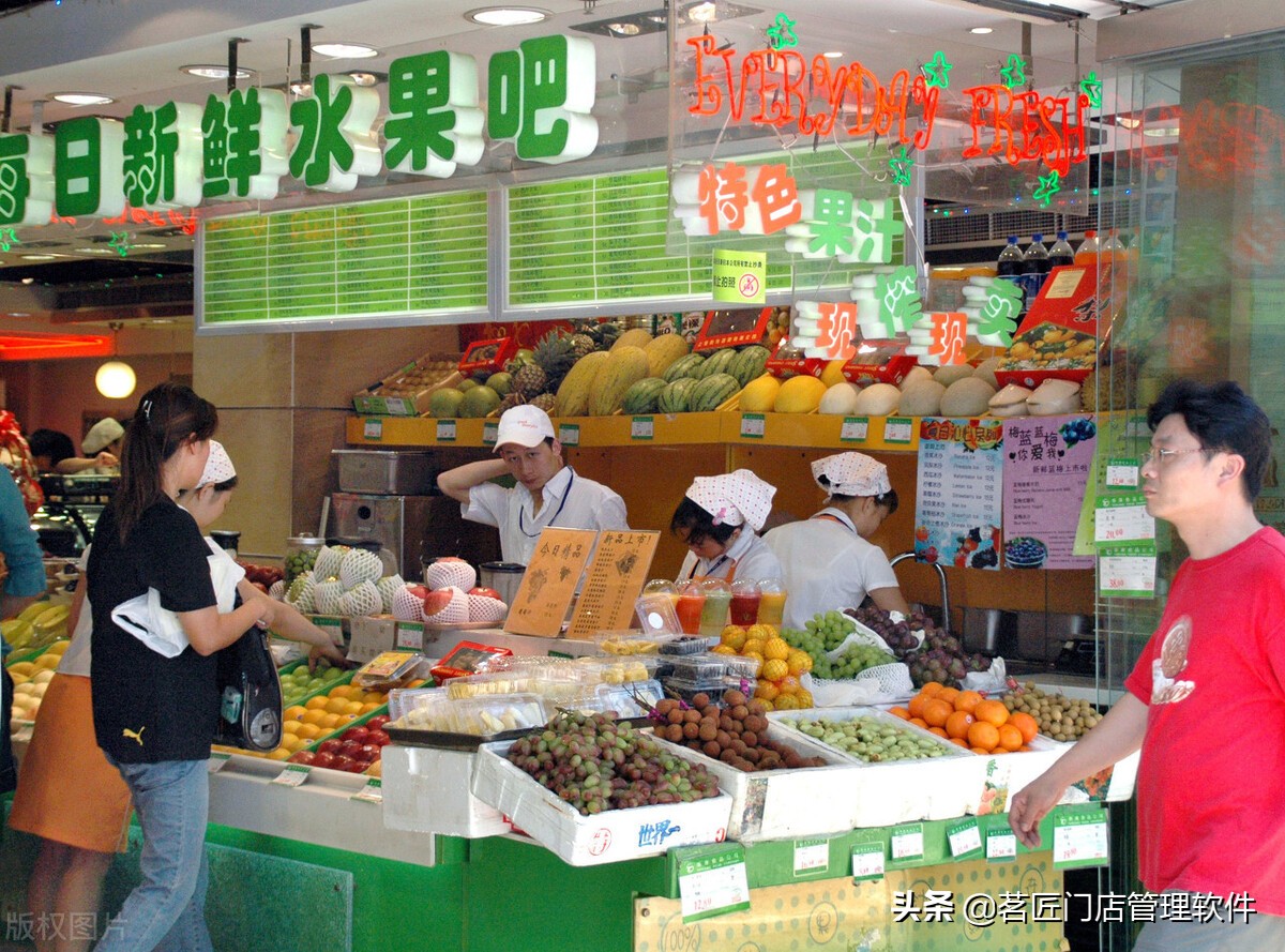 水果店老板必读水果店经营策略,水果店经营模式和营销方法