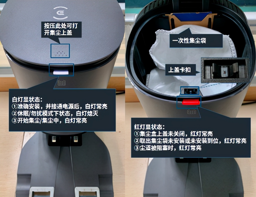 我和儿子的话变多了|云鲸扫拖一体机体验