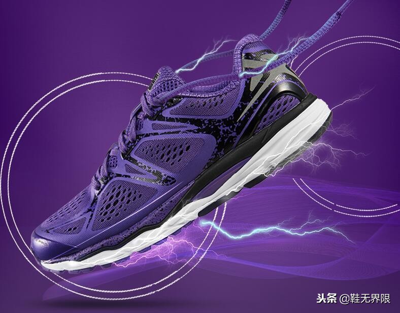 最值得买的10款国产跑鞋,国产跑鞋国际品牌排行