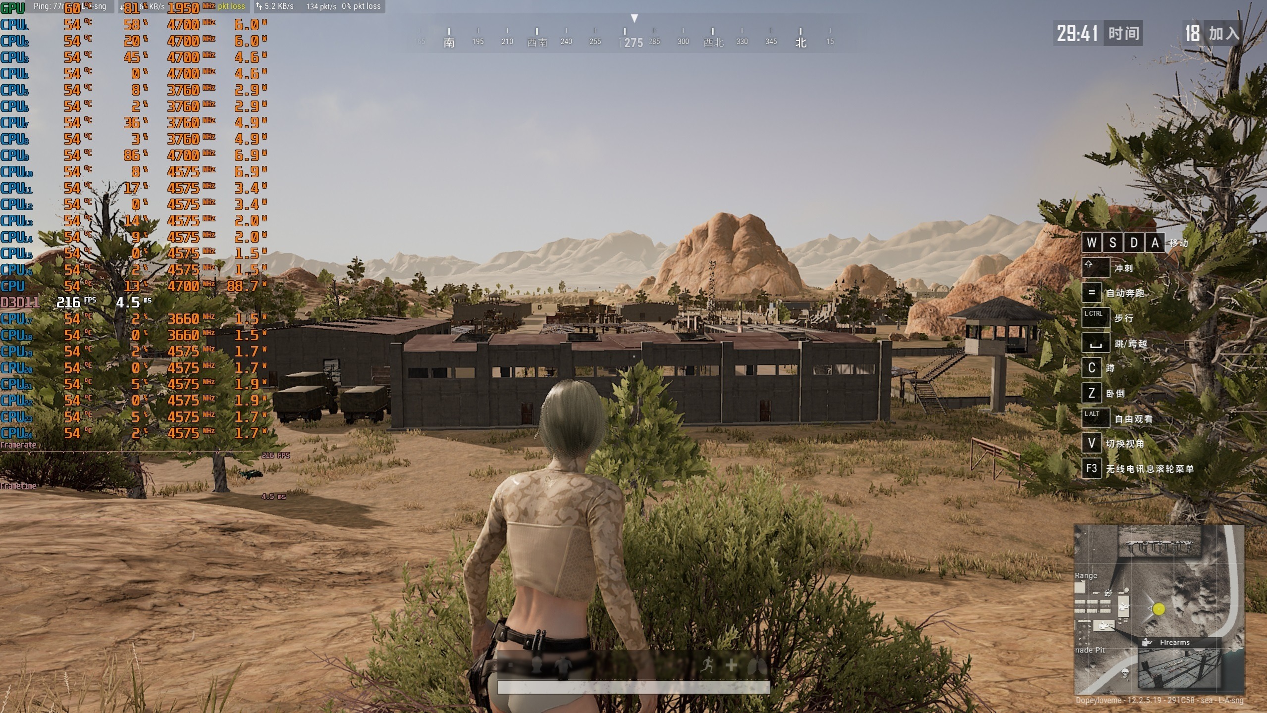 威刚龙耀d50吹雪联名用的什么颗粒,龙耀d50吹雪和普通版有什么区别