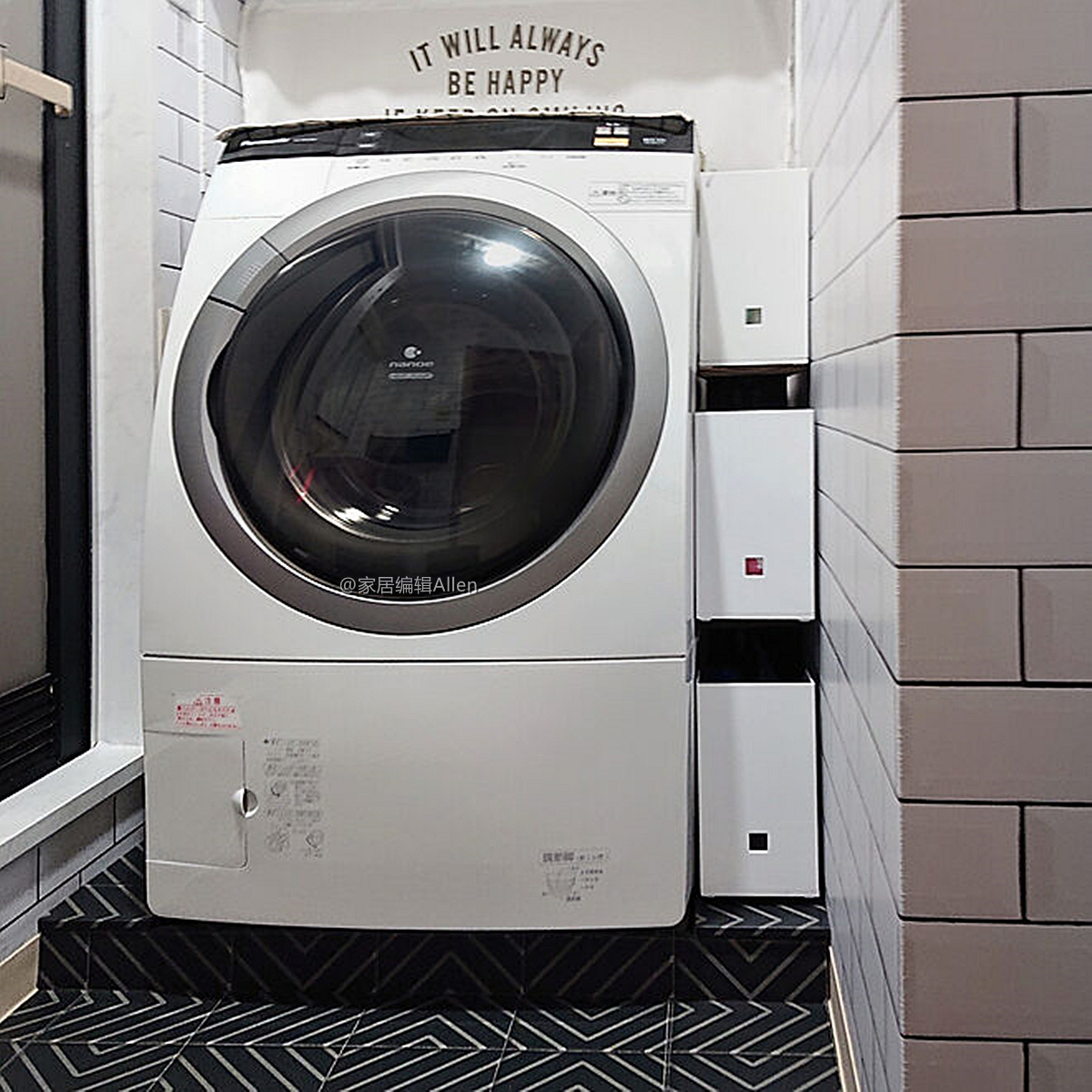 日本家居的细节设计,实用的几款家居设计