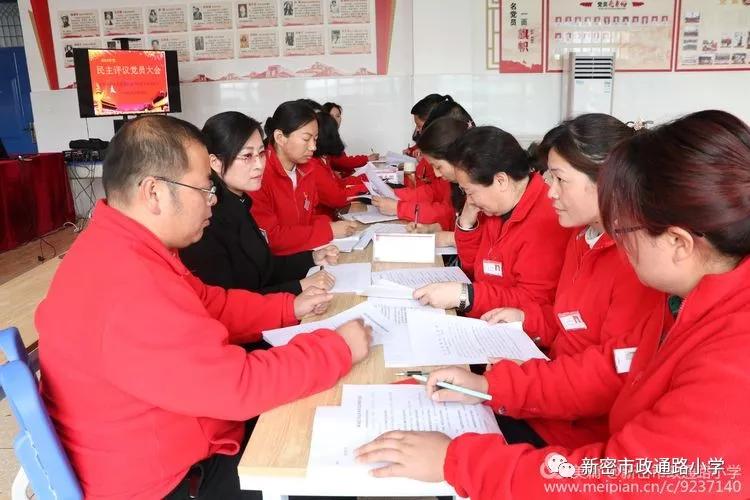 擦亮初心底色扛牢使命担当,擦亮底色秉持初心使命再踏新征程