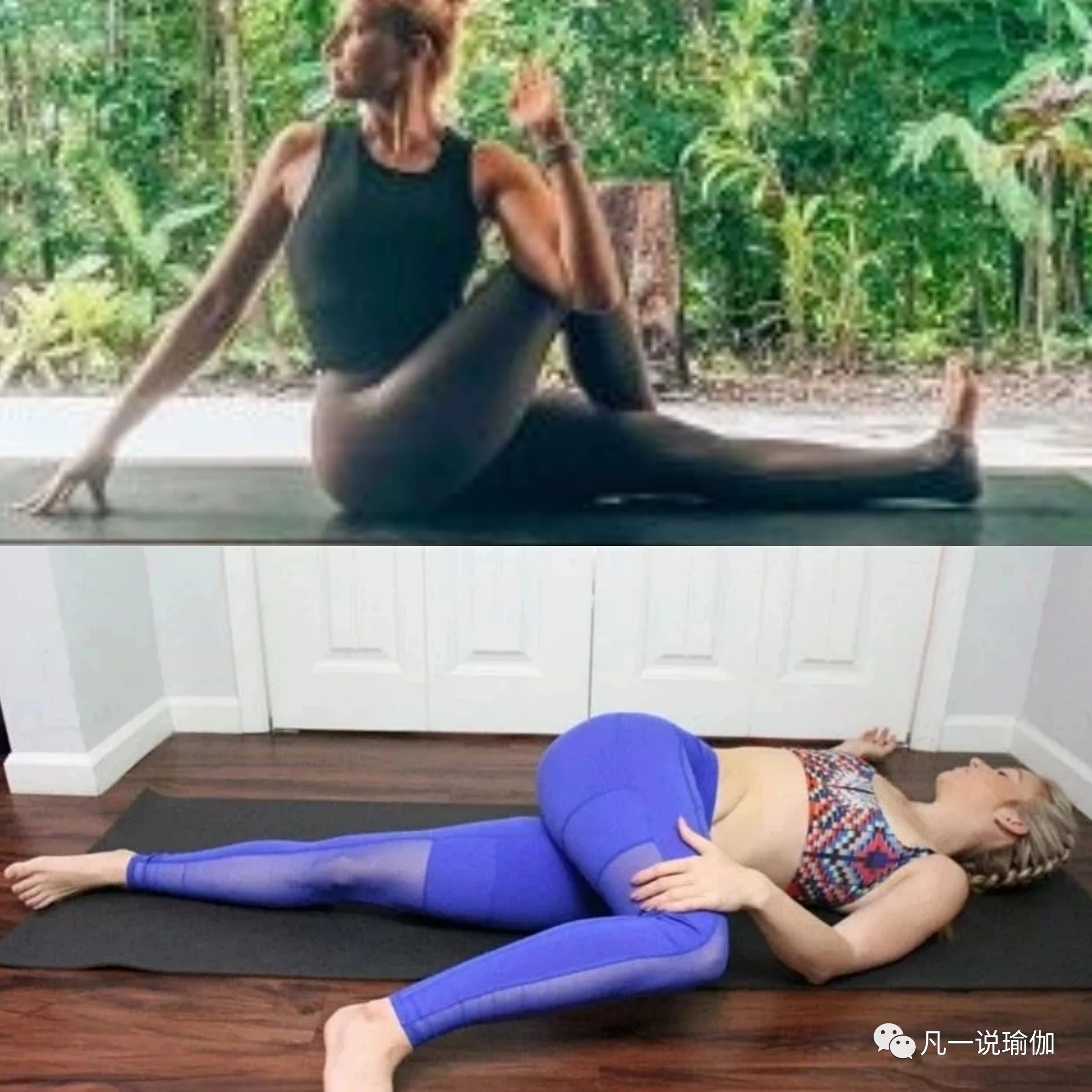 练收胯动作,瑜伽开髋收髋的正确方法