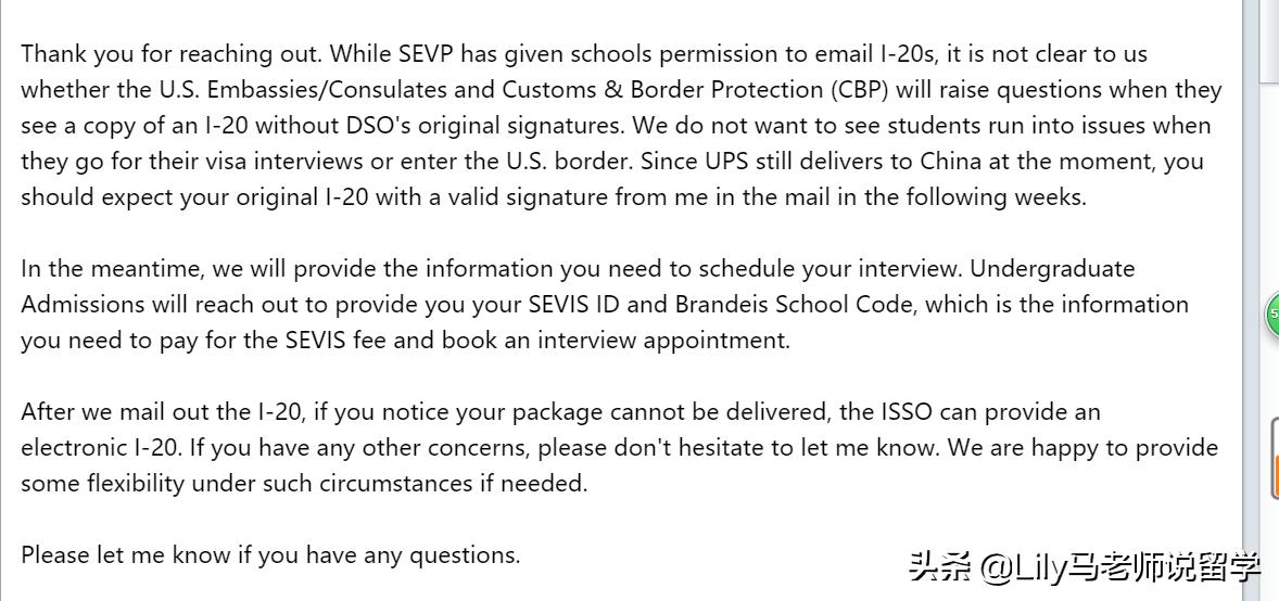 录取成绩变化分析报告,录取结果出来后要准备的东西