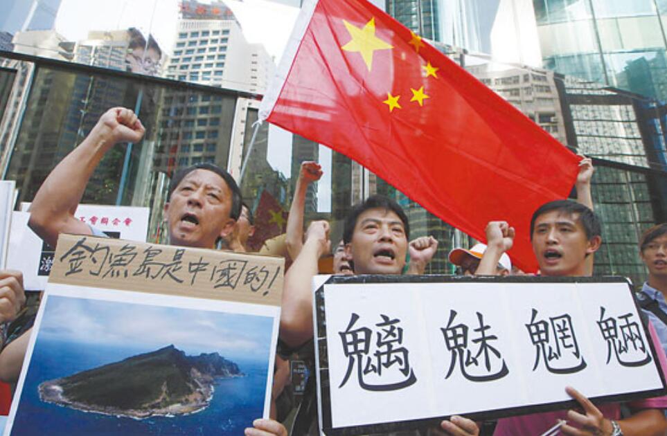 2012年日本购岛事件,日本购岛闹剧