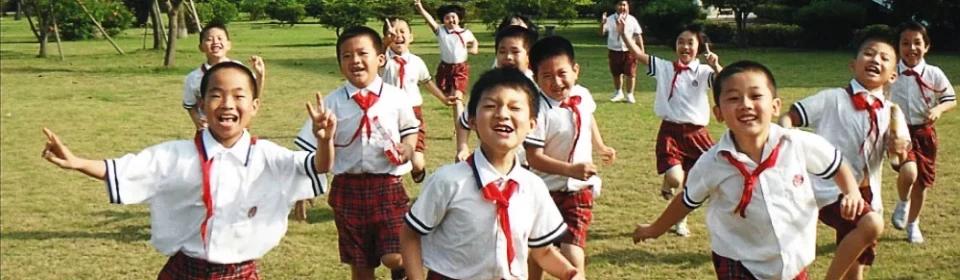 北京青鸟同文实验学校,杭州湾北京青鸟同文实验学校学费