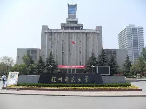 2003年徐州的房价有这么贵吗,徐州十年前房价