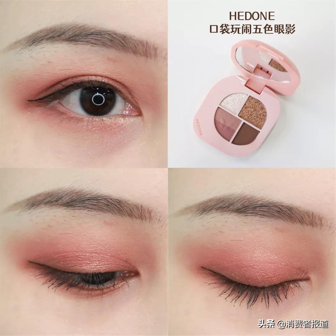 卡姿兰眼影大地色懒人眼影盘,卡姿兰眼影盘哪款不踩雷