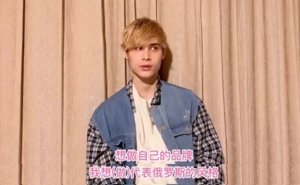 没出道还实力不行的爱豆,没出道的顶流