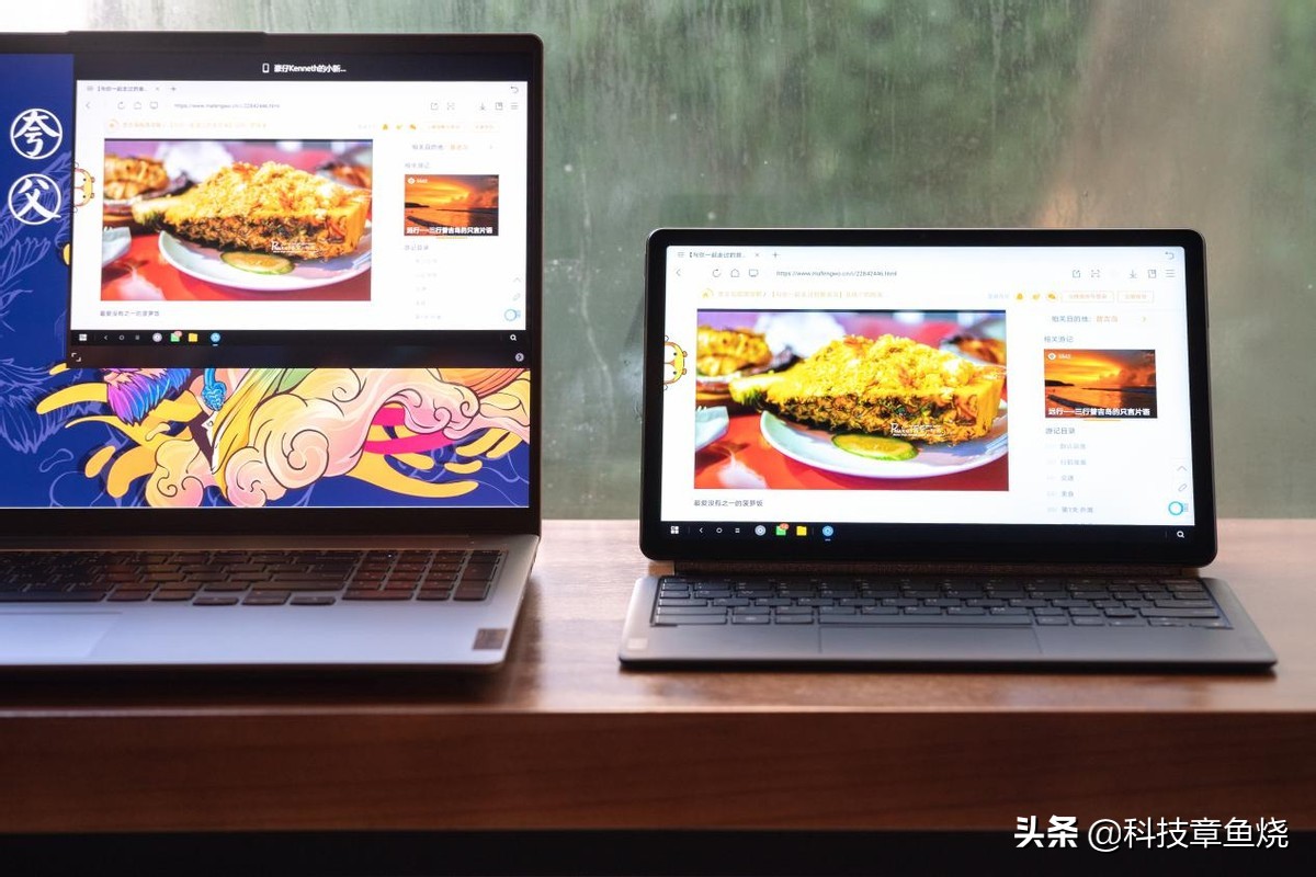 和小新pad差不多的平板,小新padpro和小米平板5pro哪个好