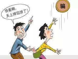 你在为免费买单么？生活中的那些免费经济学，你知道多少？