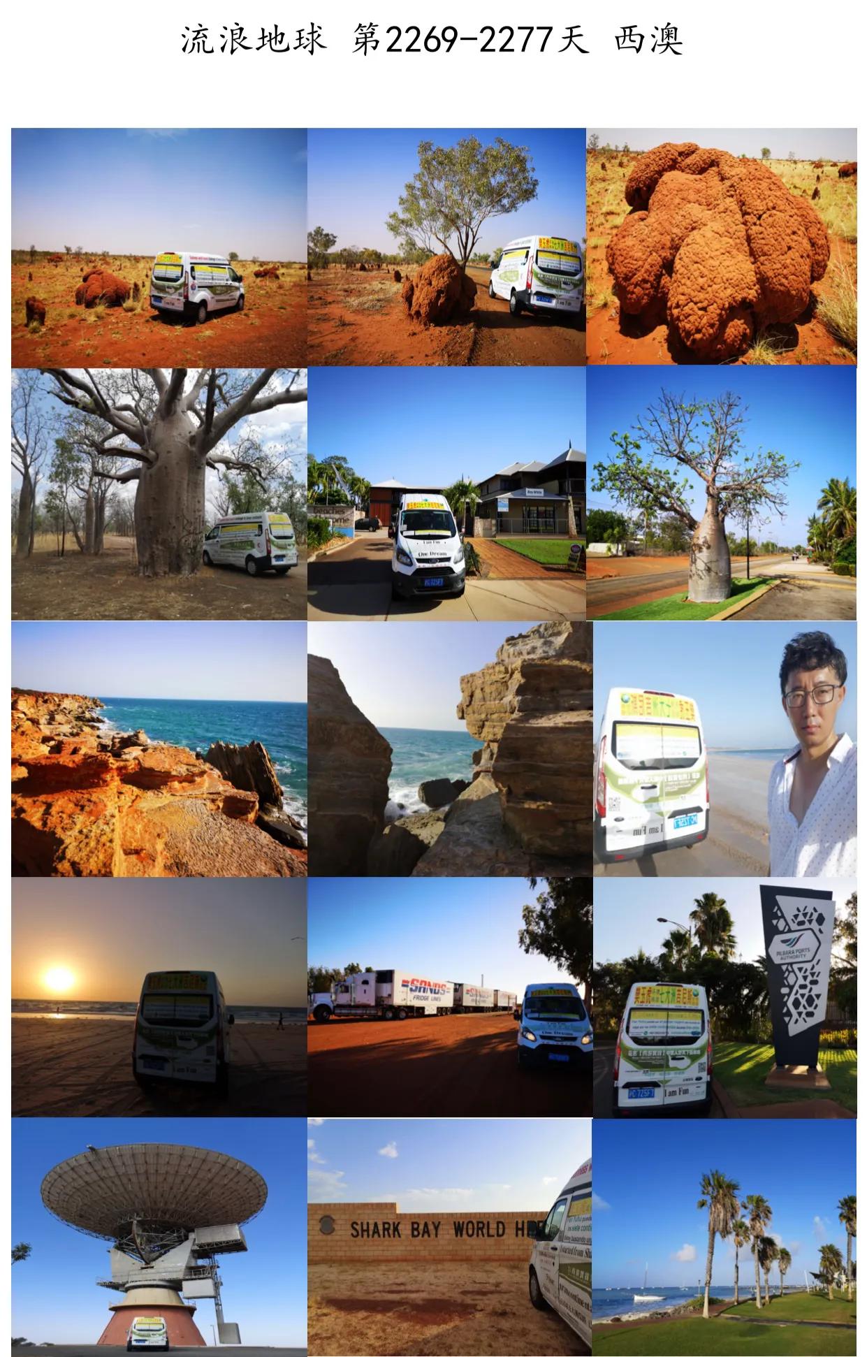 一人一车自驾亚欧大陆,一人一车自驾从广东回内蒙