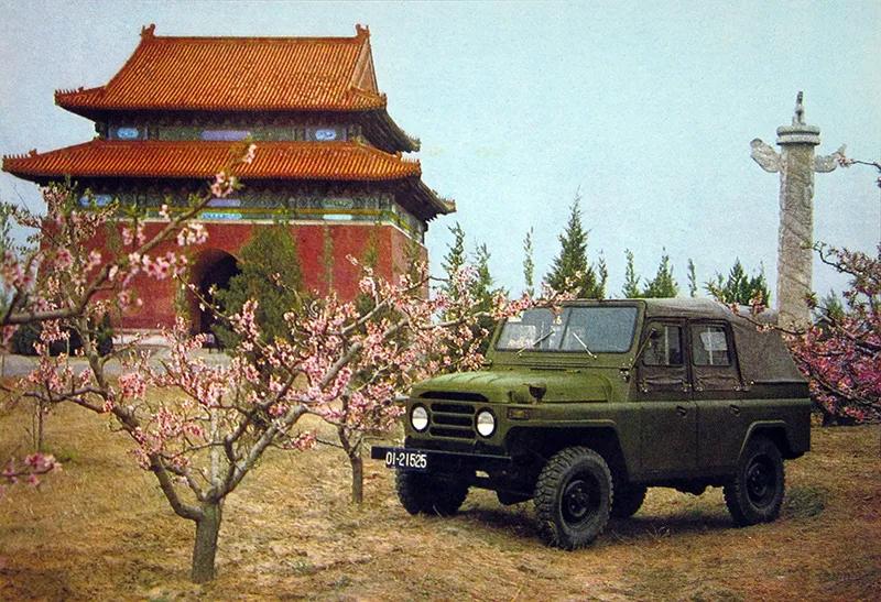 关于吉普212的回忆,212北京吉普百年纪念版图片