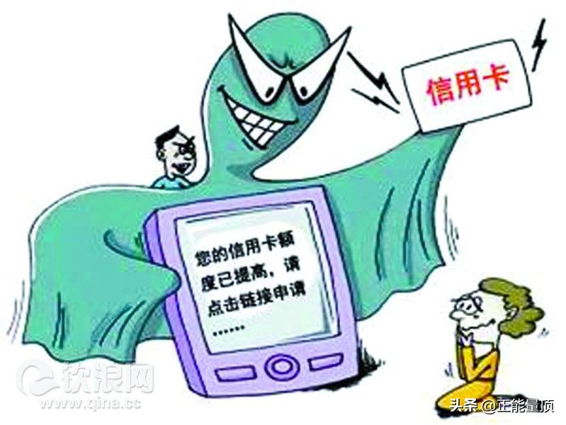 欠信用卡十几万现在没钱还怎么办,欠多家银行信用卡没钱还怎么办