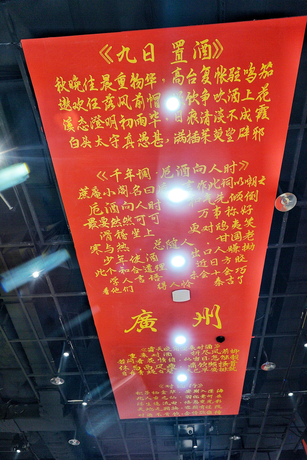 必吃榜烧烤店网红打卡,必吃榜烧烤网红打卡