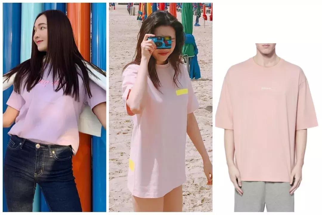 新款伊芙丽t恤,伊芙丽商场同款t恤