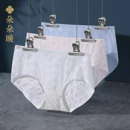 男性私部潮湿发痒用什么中成药,潮湿瘙痒有异味用什么药物洗