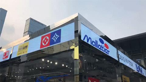 lv成都门店,lv成都生活馆