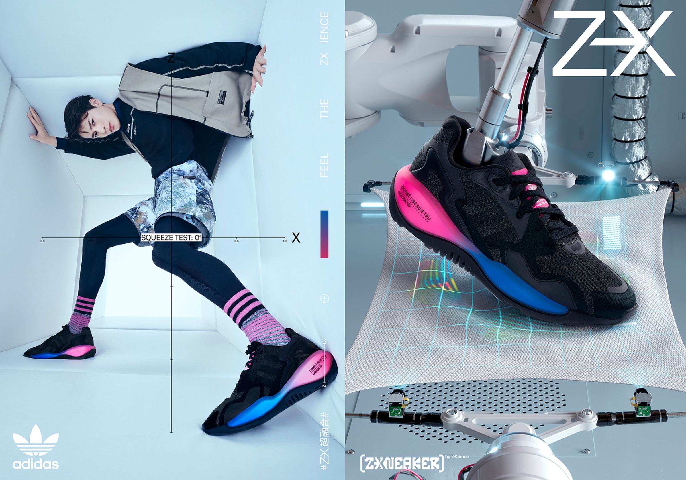 阿迪达斯最新款球鞋,阿迪达斯全新足球标志