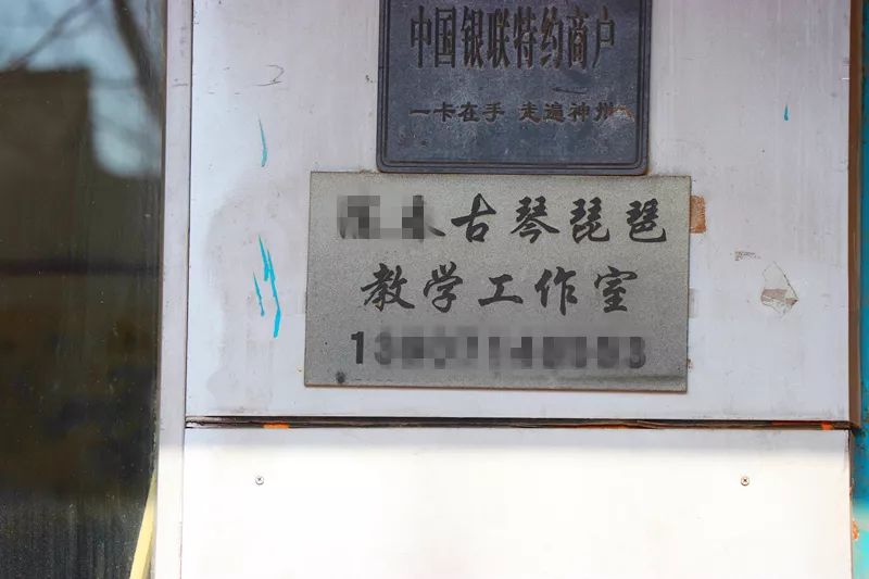 武汉最大的乐器批发市场在哪里,武汉哪里有卖乐器的地方