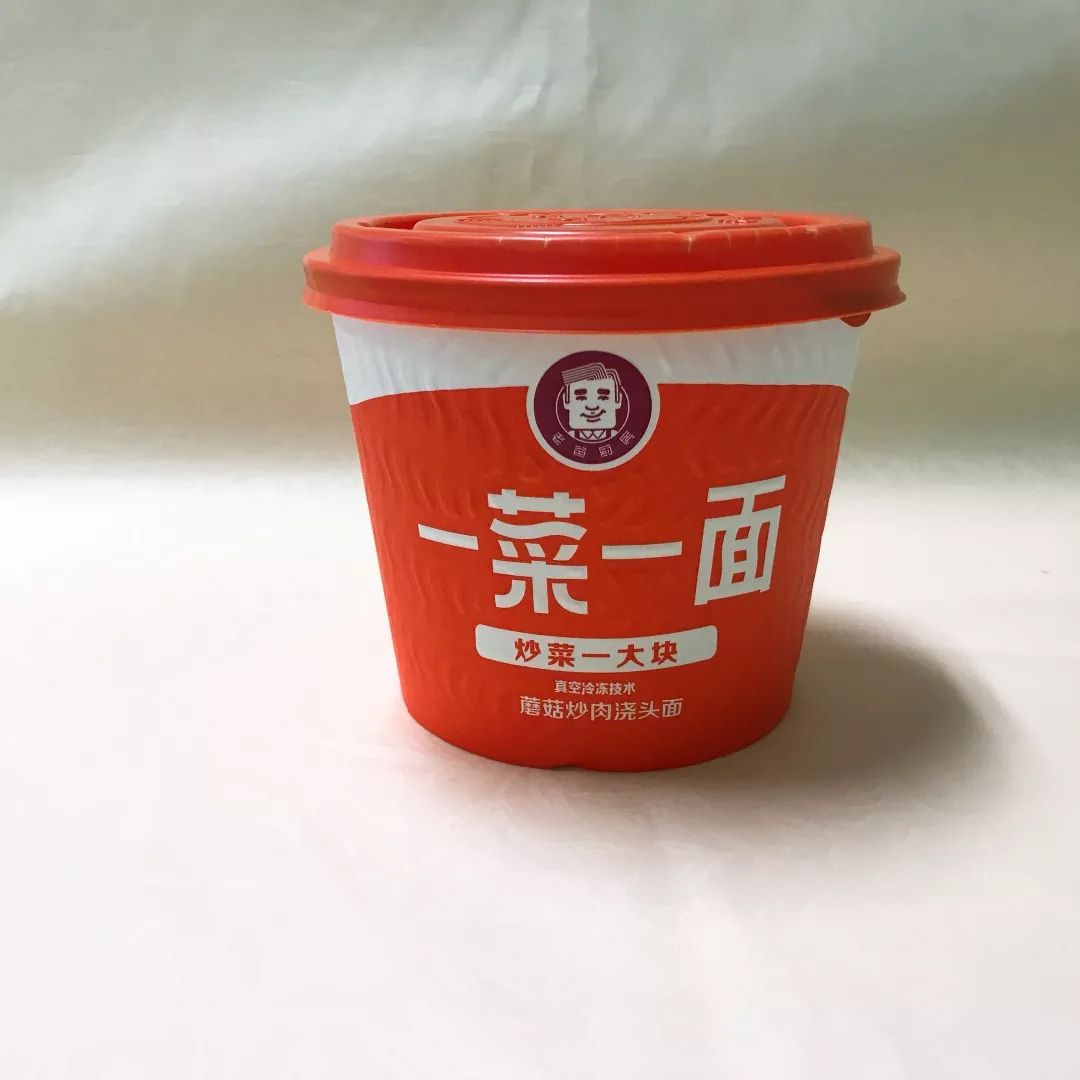 在办公室吃了10桶泡面，我哭了！|办公室泡面测评