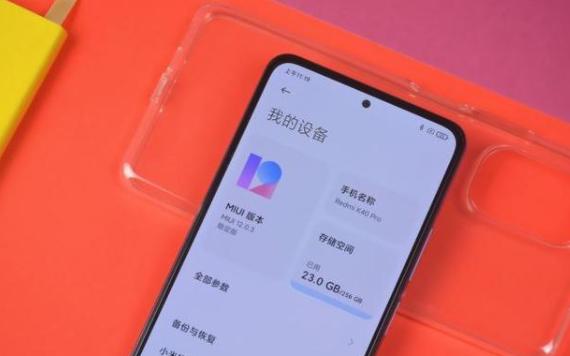 红米品控对比vivooppo,oppo手机和红米手机哪个品控好