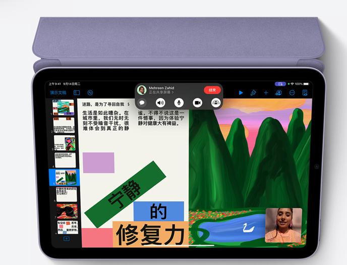 新ipadmini,ipadmini值不值得购买
