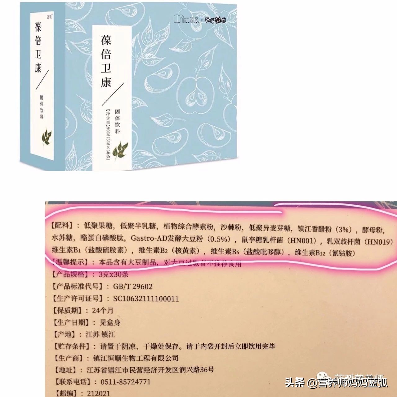 孩子不消化不吸收吃什么奶粉,孩子不吃饭消化不良吃什么药