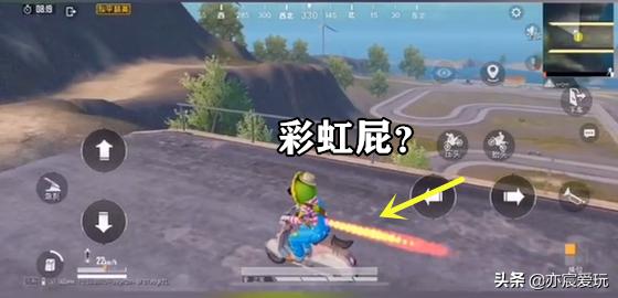 和平精英最有用的bug是什么bug,和平精英新皮肤优化后