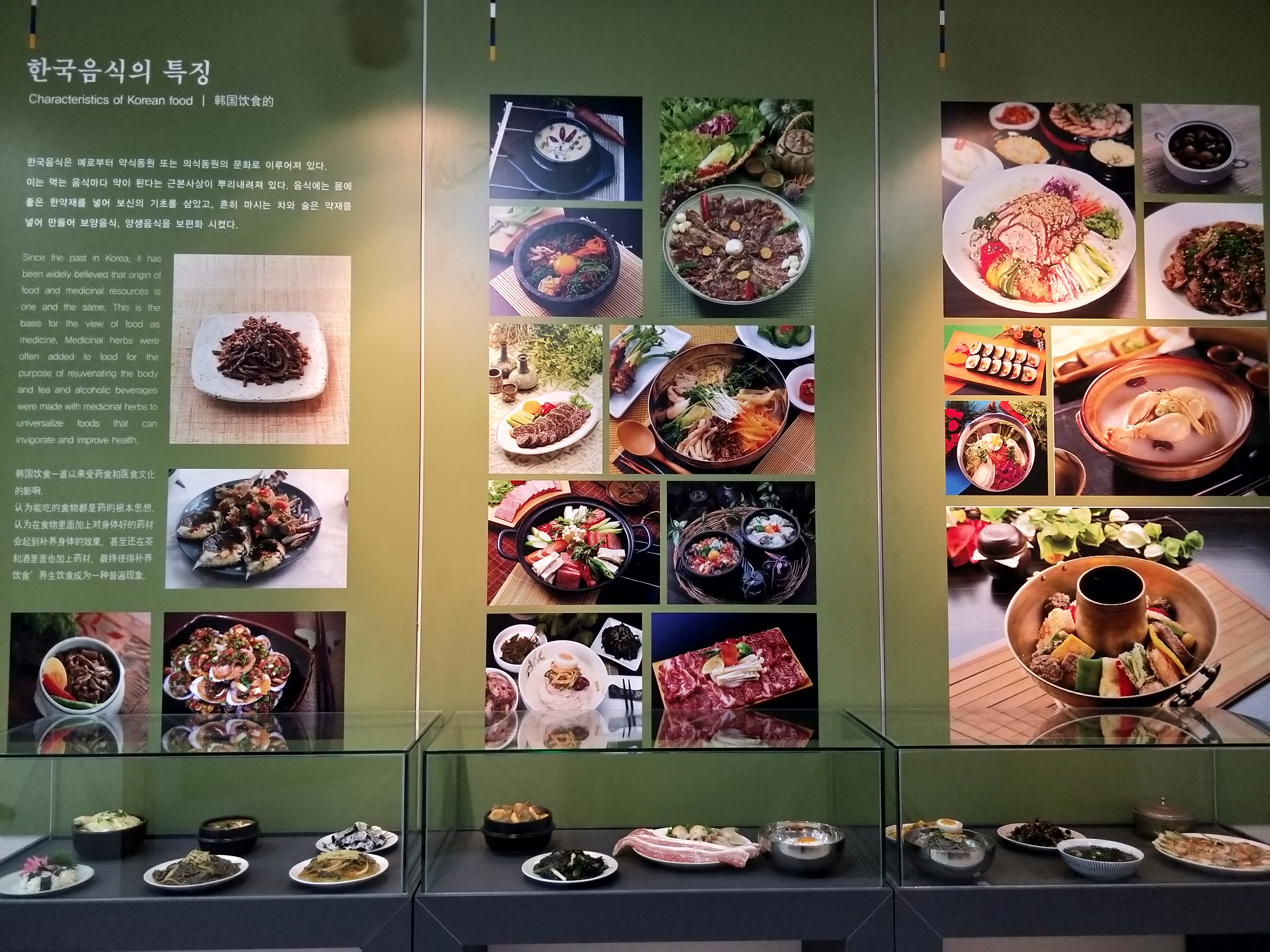 济州岛必去的景点推荐,韩国济州岛旅游必买