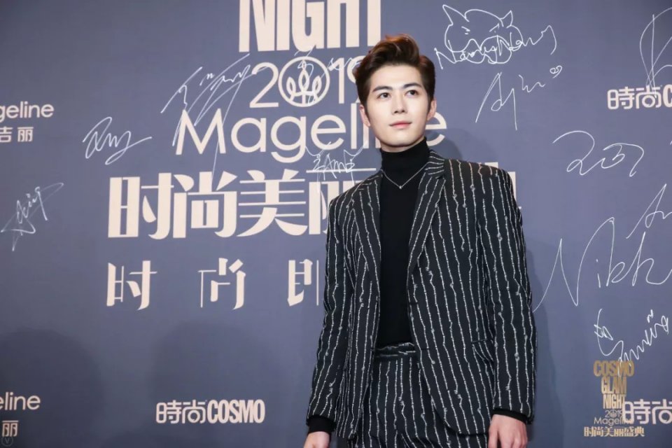 cosmo盛典直播回放,cosmo盛典晚会在线观看