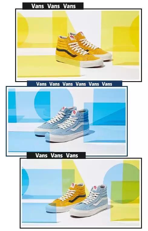 推荐几双好看的vans,买两双差不多的vans有必要吗