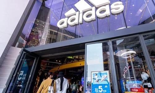 阿迪折扣1688,阿迪618优惠券