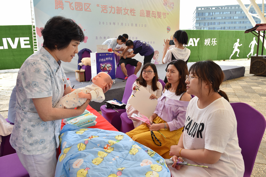 高新区新闻头条视频,高新三期新闻联播