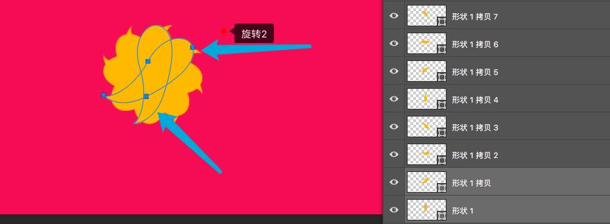 PS快速复制小技巧,ps新手快速入门多图复制