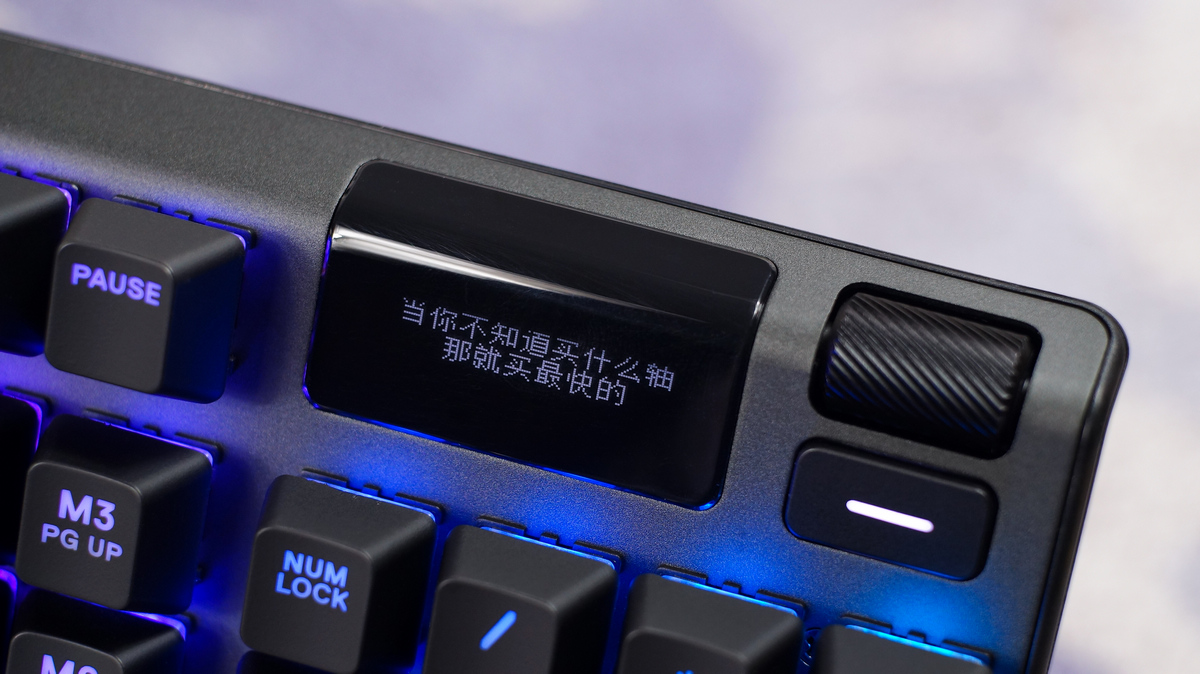 赛睿apexpro值得入手吗,赛睿apexpro是什么轴