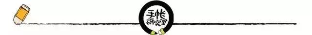 “今天不想学”——告别浮躁状态的10个小方法