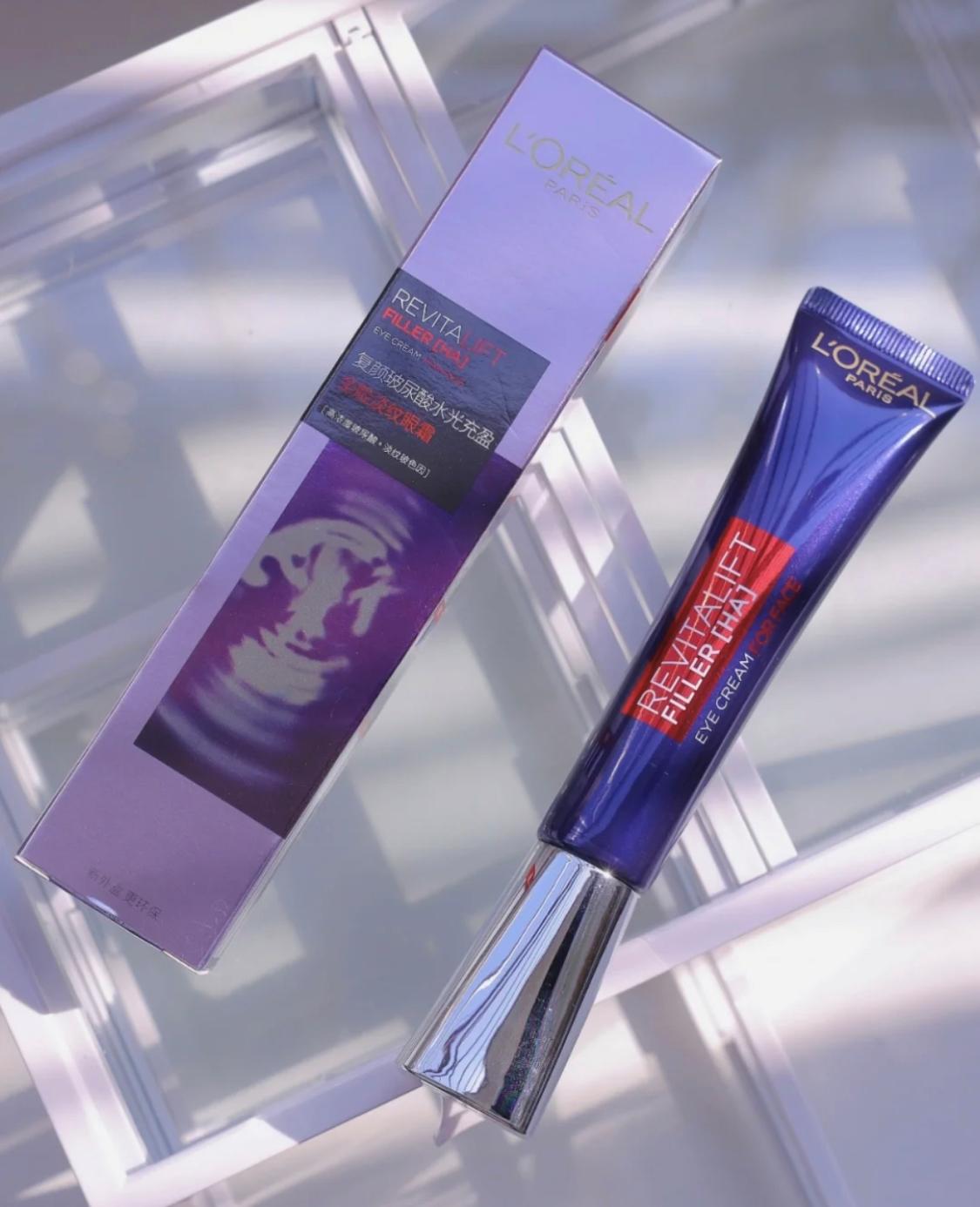 十大公认的便宜又好用的眼霜推荐,眼霜哪个牌子效果好平价又好用