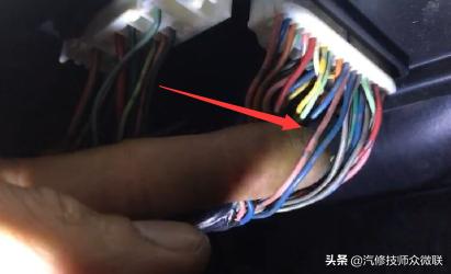 日产颐达空调ac按钮接触不良,日产颐达空调面板检测故障