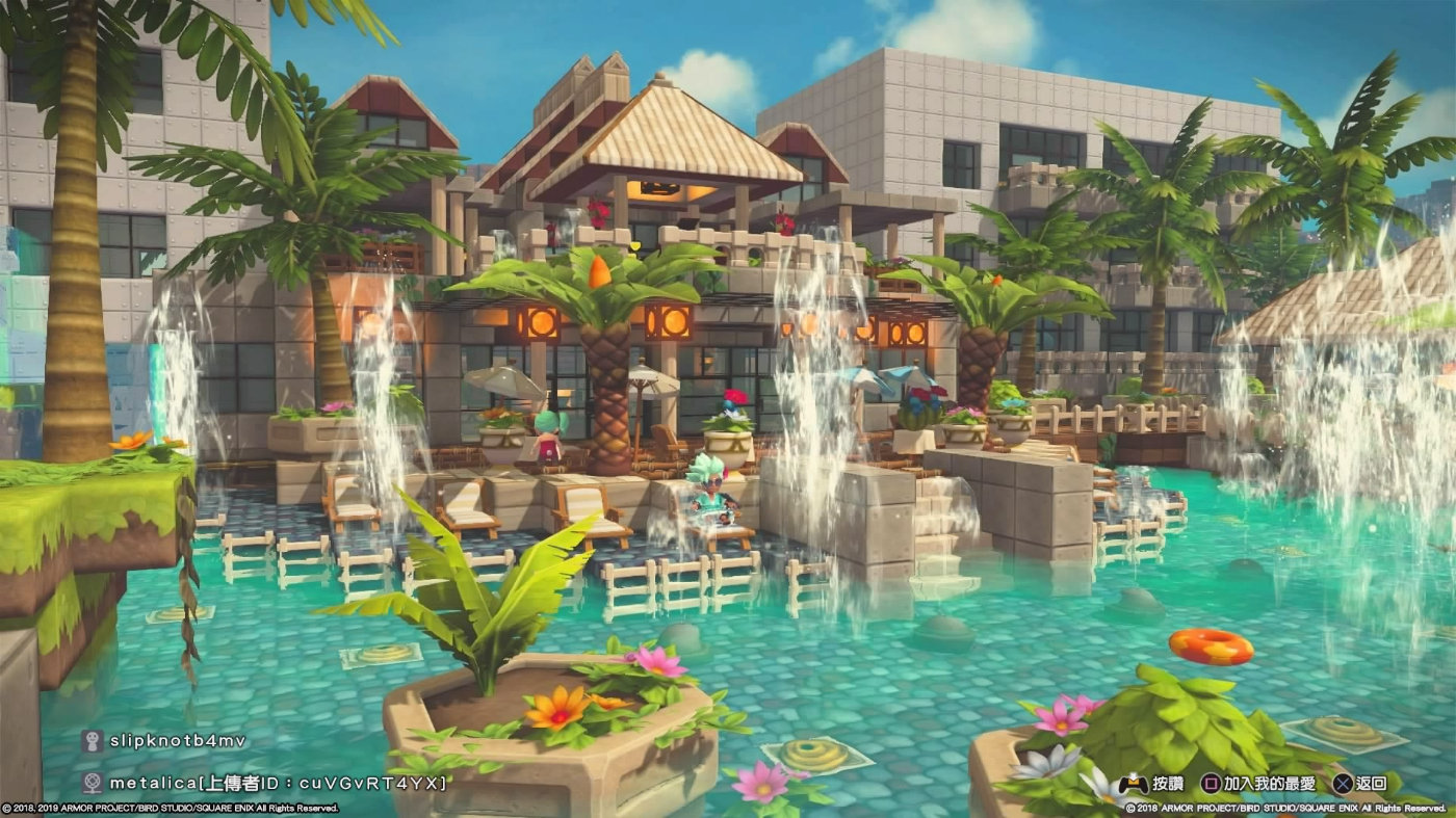 switch游戏勇者斗恶龙建造者2上线,勇者斗恶龙建造者2通关后攻略