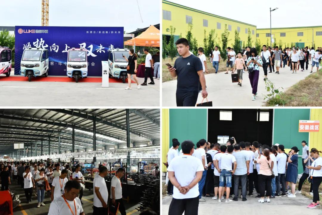 可以上牌的代步电动小三轮,电动小三轮可上牌