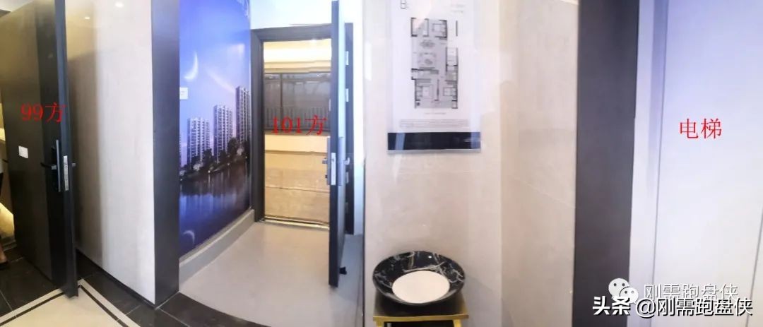 临平中天汀洲印月户型分析,地段不好装修也是浪费钱