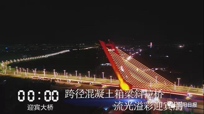 安阳一天24小时发生的事,一天24小时发生了哪些事