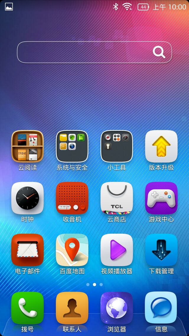 现在有哪些第三方rom,第三方原生ROM有哪些