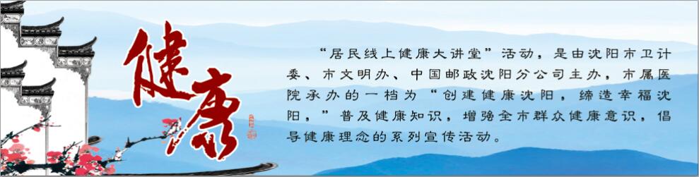 创伤现场救治的目的,创伤的现场急救视频