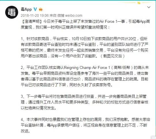 惊艳的莆田鞋,一言难尽的鞋子图片