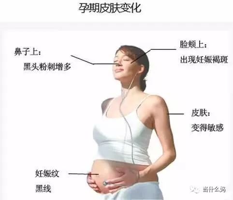 哺乳期能用化妆品和护肤品吗,哺乳期可以用相宜本草的化妆品吗