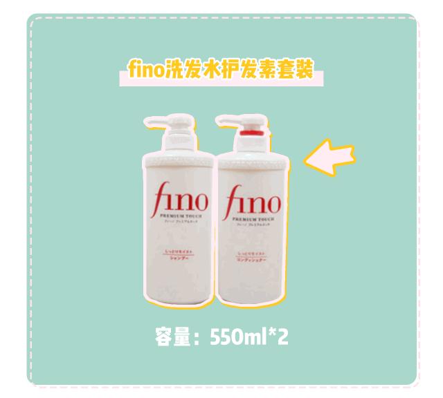 cosme系列产品,cosme最好用的单品